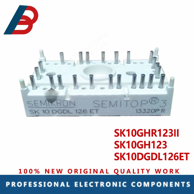 sk10dgdl126et-sk10ghr123ii-sk10ghr123-ii-sk10gh123-igbtモジュール