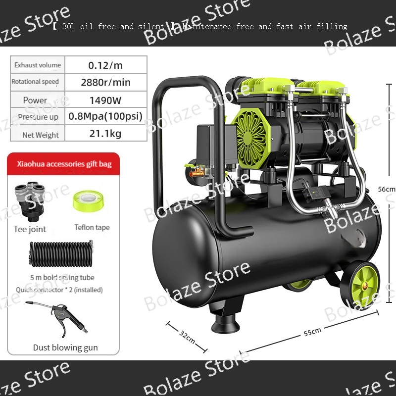 Silent Oil-free Air Compressor 220V Portable 12/30/50L Spray Painting High-pressure  Air Compressor