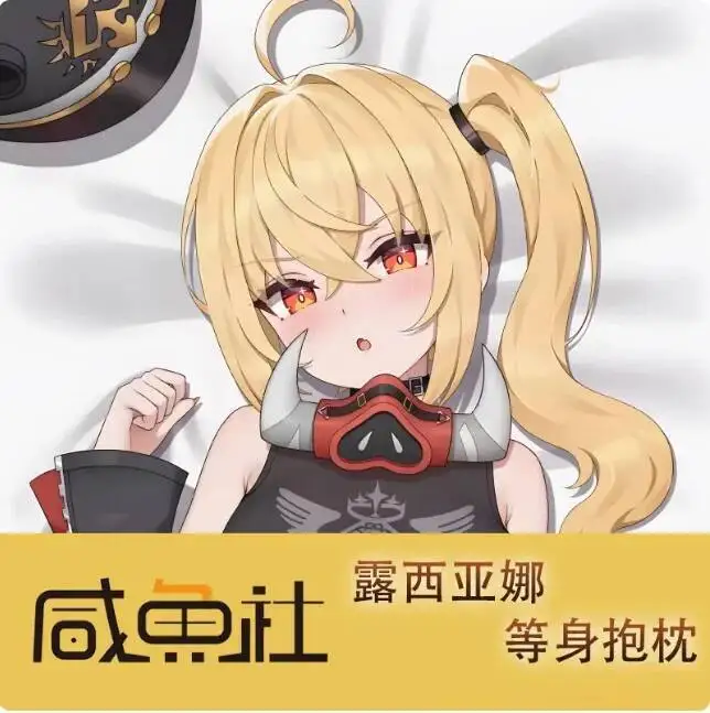 

Zenless Zone Zero Luciana Auxesis Theodoro De Montefio Dakimakura Hing Body Case Otaku Male Pillow Cushion Cover XYS