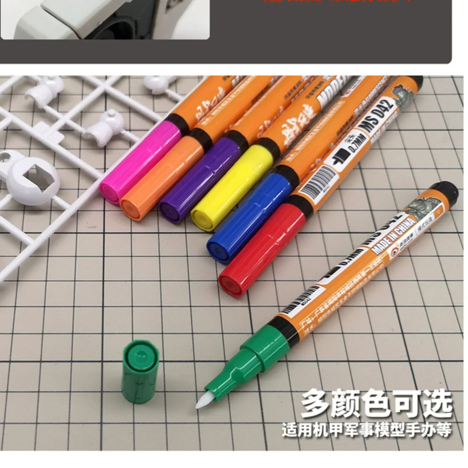 MS042 Waterborne Fluorescent Marker Pen Paint Model Tools Multi-color Optional Assembly Model Tools Hobby DIY