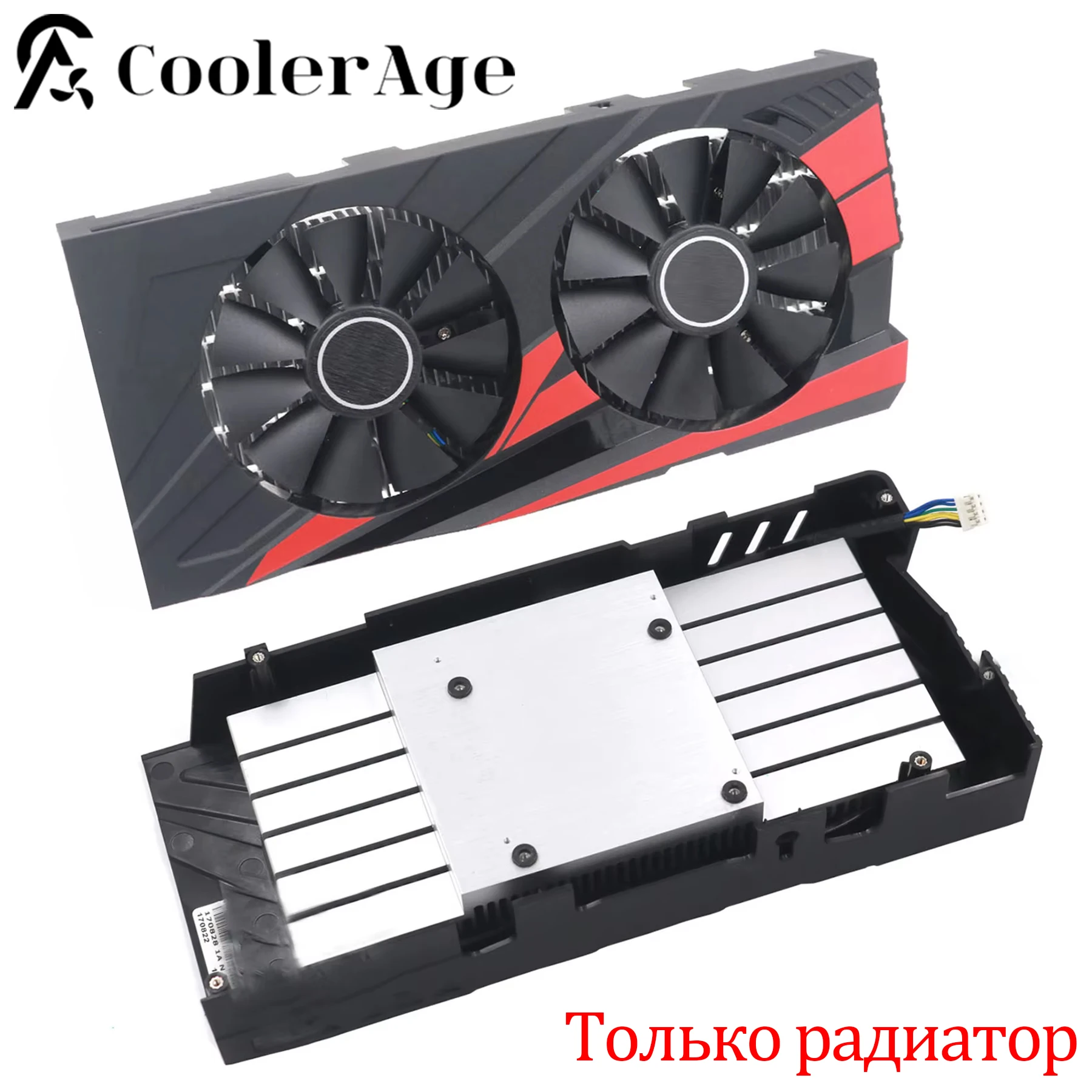 GTX1050 GTX1050Ti Video Card Fan For ASUS GTX 1050 1050Ti EXPEDITION Graphics Card Replacement Heatstink