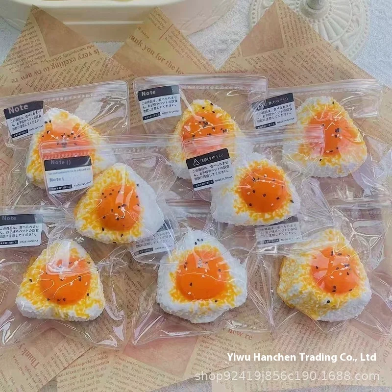 صفار البيض وكرات أرز السمسم مع نسيج هريس يخفف التوتر، ويرتد ببطء الظهر، وهي هدايا ممتعة للقرص #6