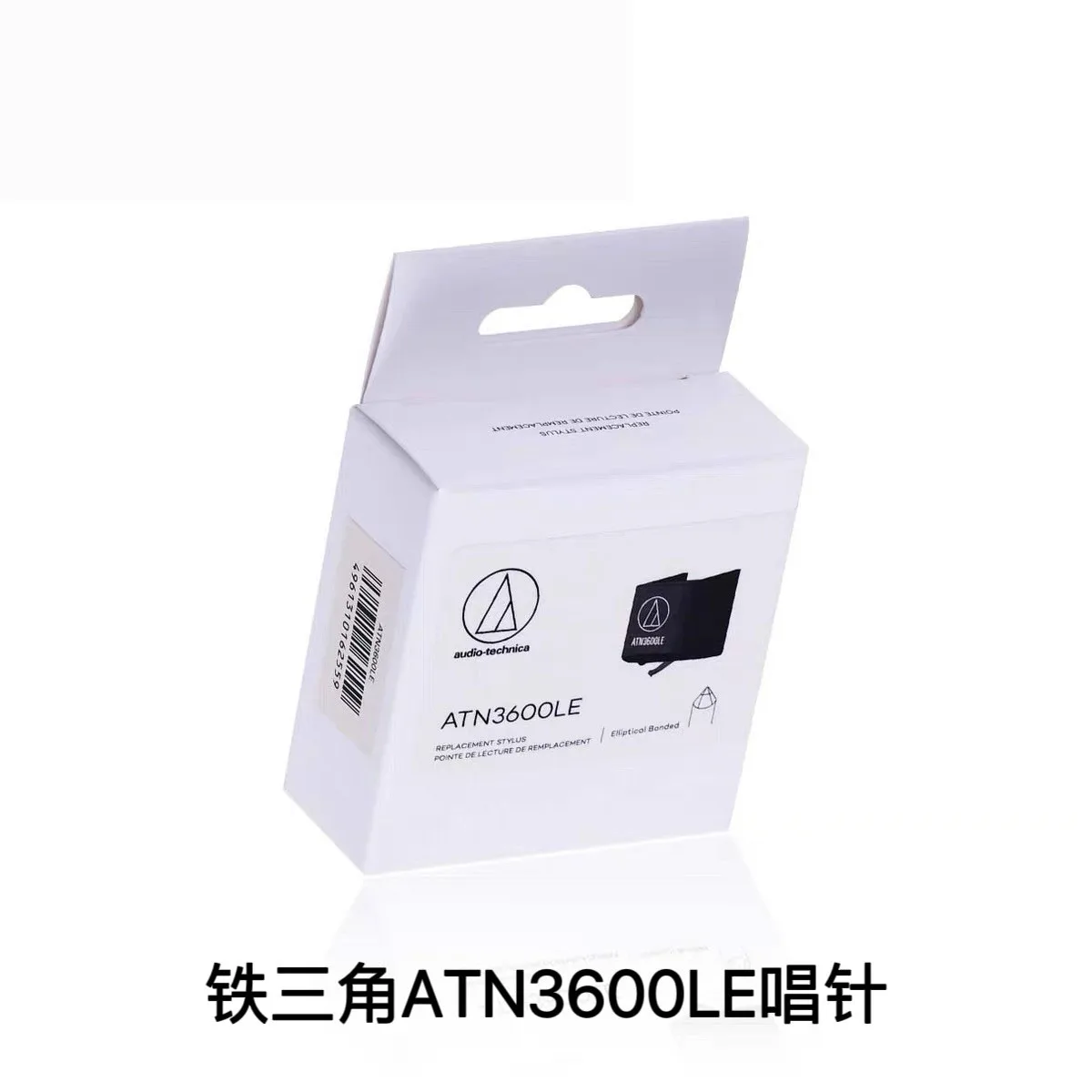 Audio-Technica ATN-3600LC/LE MM Phono Cartridge Upgraded Diamond Stylus For Vinyl Turntable