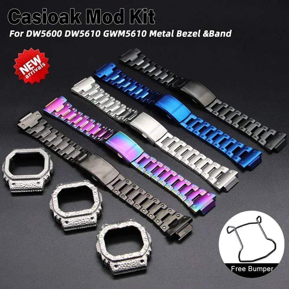 Stainless Steel Refit Mod Kit For Casioak DW5600 DW5610 GW-M5610 Metal Watch Bezel Case Frame Steel Band Accessaries Repair Tool