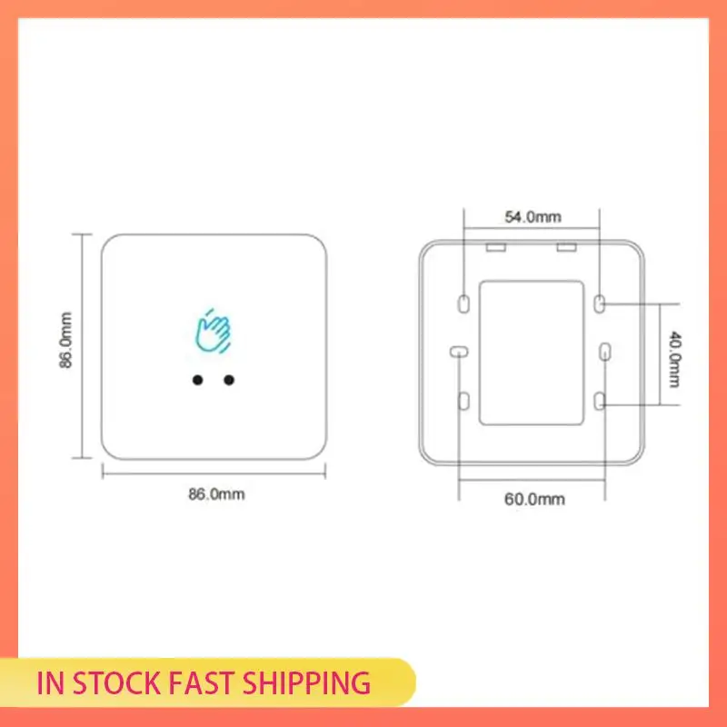AA05 4X Infrared Installation Contactless Infrared Door Lock No Touch Sensor Exit Button IR Door Release Doorbellswitch B