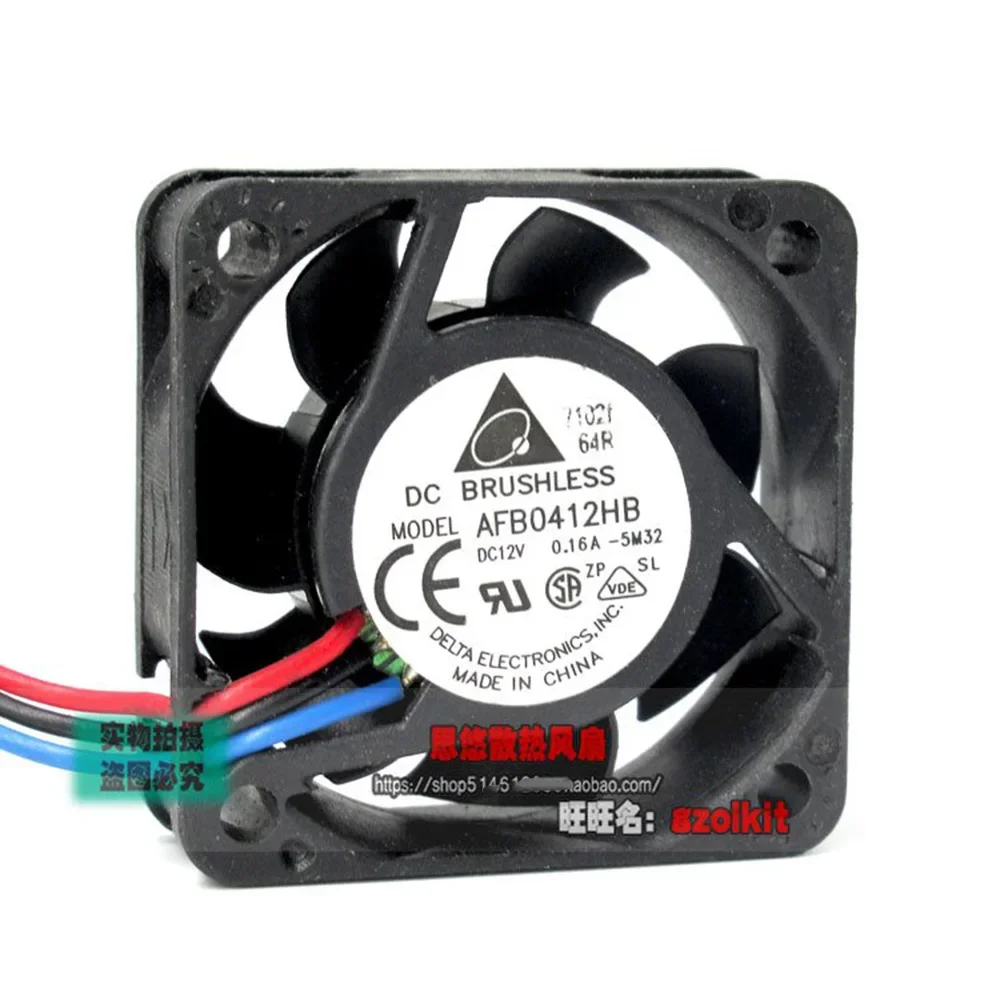 for delta AFB0412HB-ROO 40x40x15mm DC 12V Fan 4cm cooling fan 4015 cooler