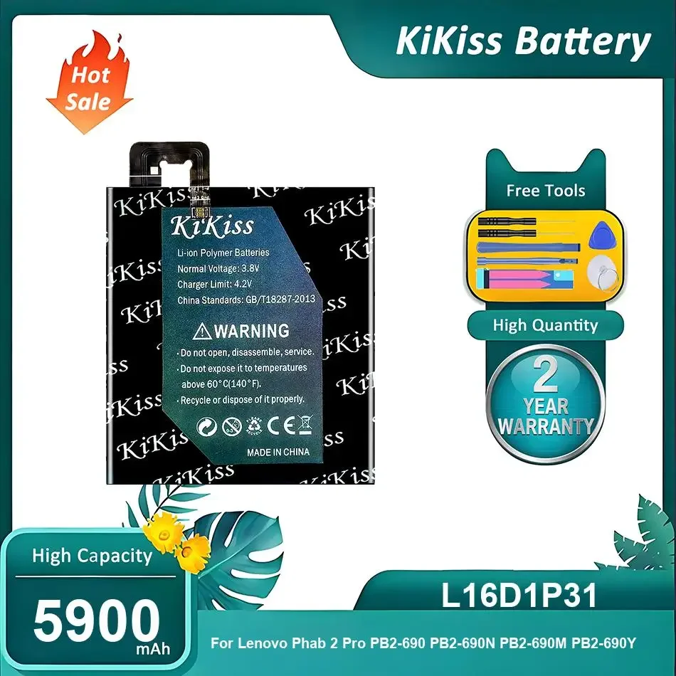 

High-Performance Tablet Battery For Lenovo Phab 2 Pro PB2-690 PB2-690N PB2-690M PB2-690Y,L16D1P31,5900mAh
