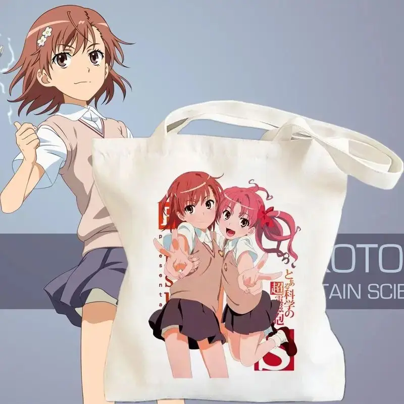 A Certain Scientific Railgun Large Capacity Canvas Anime Student Shoulder Graffiti Handbag Lolita Versatile Storage Bag