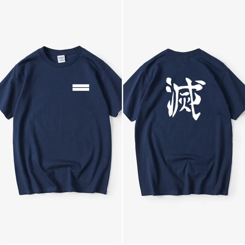 Charcoal Jiro You Bean Demon Slayer Blade Anime Co Branded Pure Cotton Printed Men's and Women's Fashion Loose Casual T-shirt