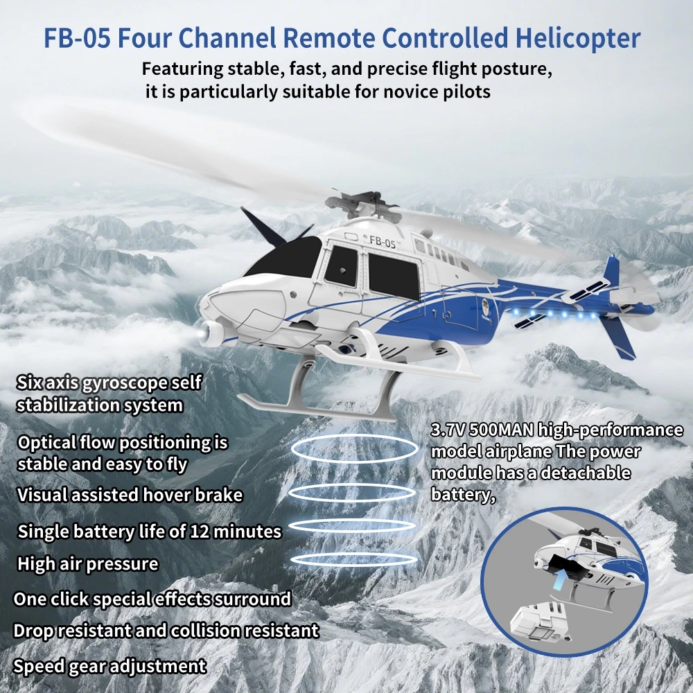 FB‑05 Bell 206 Jet Ranger Scale RC Helicopter, Optical Flow Positioning, One‑Key Take‑off & Landing, Simulation RC Model Toy Gif