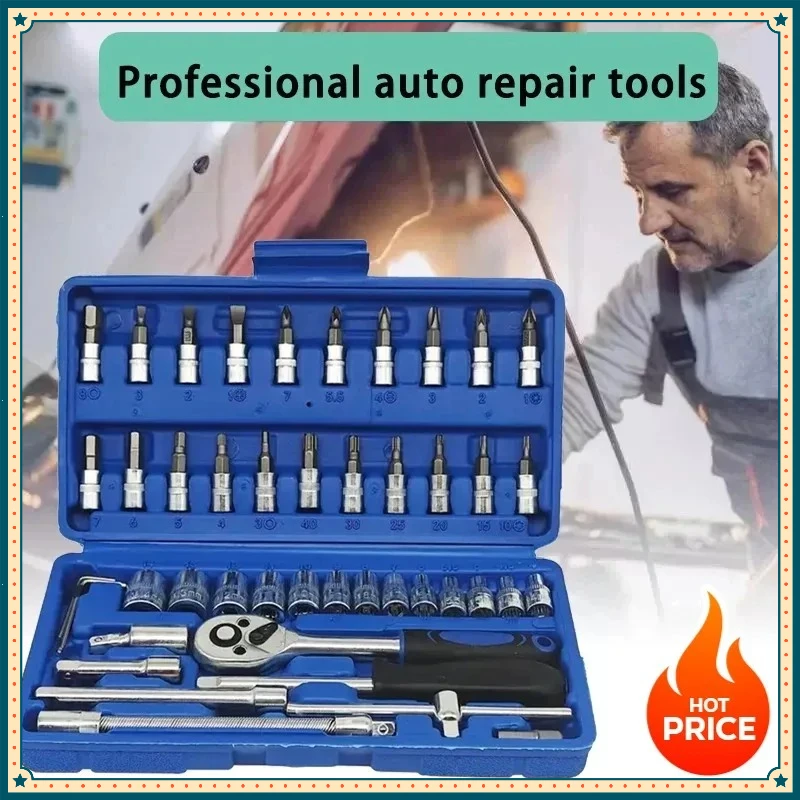 

Новый набор торцевых ключей из 46 предметов, профессиональный набор инструментов для автомобилей, изготовлен из хромованадиевой стали с функцией торцевого ключа.