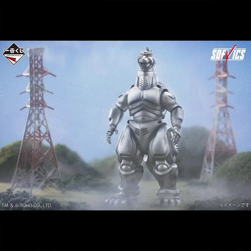 

Officially Licensed Bandai Ichiban Kuji Mechagodzilla Figure Anime Godzilla vs Mechagodzilla 1993 Model Toy