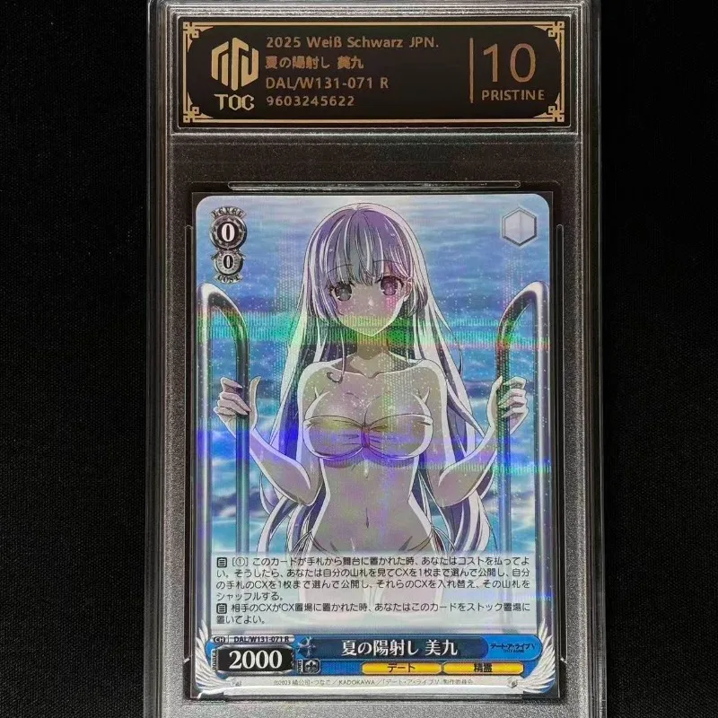 WS Black and White Wings Edición Oficial Japonesa Azur Lane Anime Merchandise Trading Card Colección de Tarjetas Graduadas Regalo de Cumpleaños