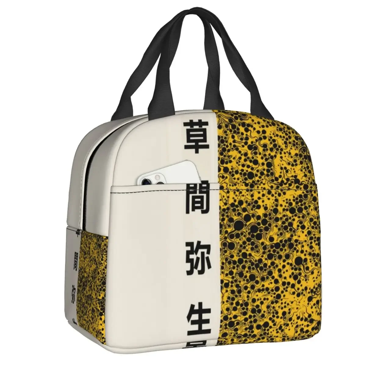 

Best Pumpkin Grains Insulated Lunch Bag for Women Resuable Yayoi Kusama Cooler Thermal Lunch Box Office Picnic Travel