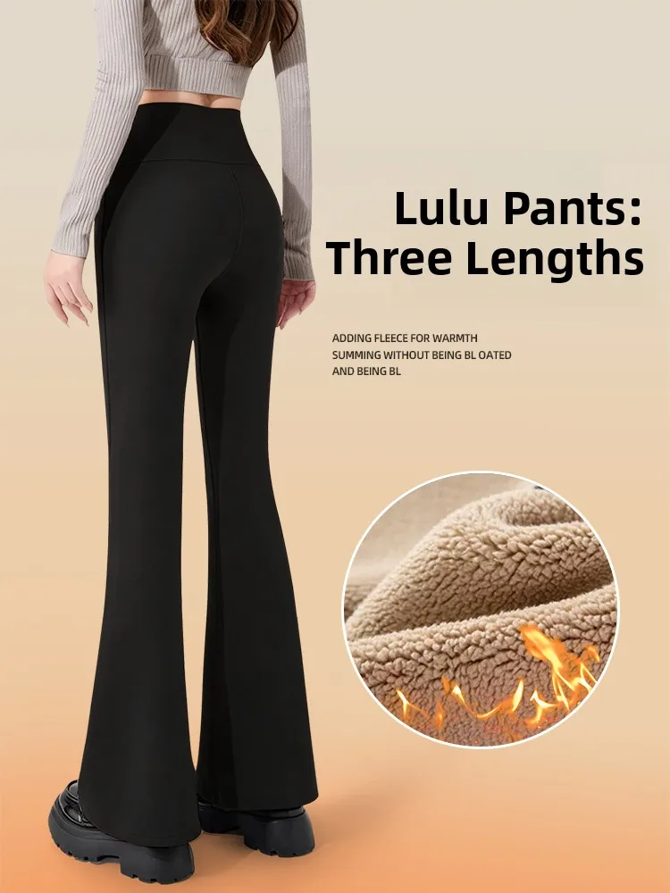 

Женские утепленные брюки для йоги с высокой талией, осенне-зимняя верхняя одежда, облегающие брюки-клеш с широкими штанинами