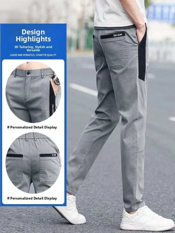 Men's Casual Elastic Waist Straight Leg Slim Fit Pants Faionable Spring Summer New Arrival Long Trousers Comfortable Stretch