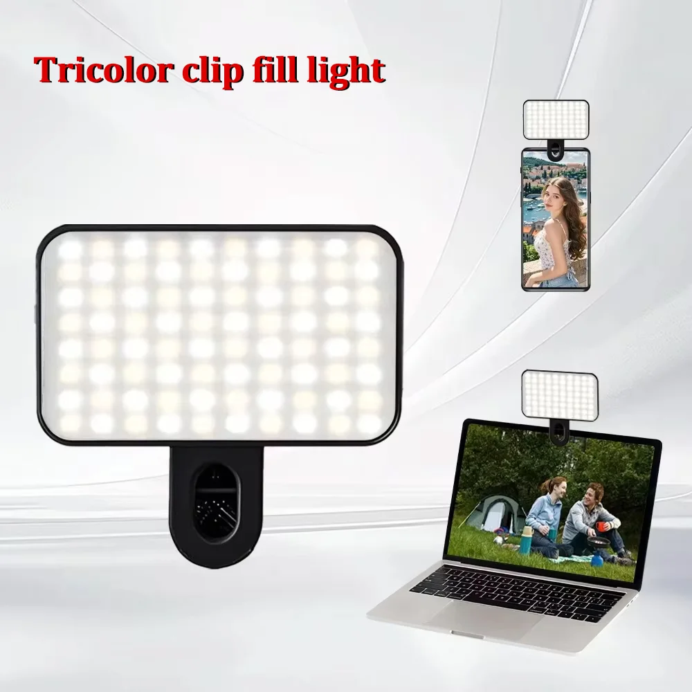 Luz de preenchimento portátil recarregável com 3 modos de brilho ajustável perfeita para transmissão ao vivo e selfies no seu telefone ou computador