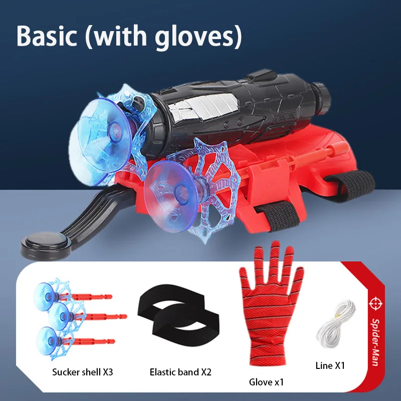 스파이더 발사기 어린이 장난감 발사기 블랙 기술 소프트 총알 스파이더 발사기 스파이더 실크 장갑 새로운 도착 스파이더 그을음