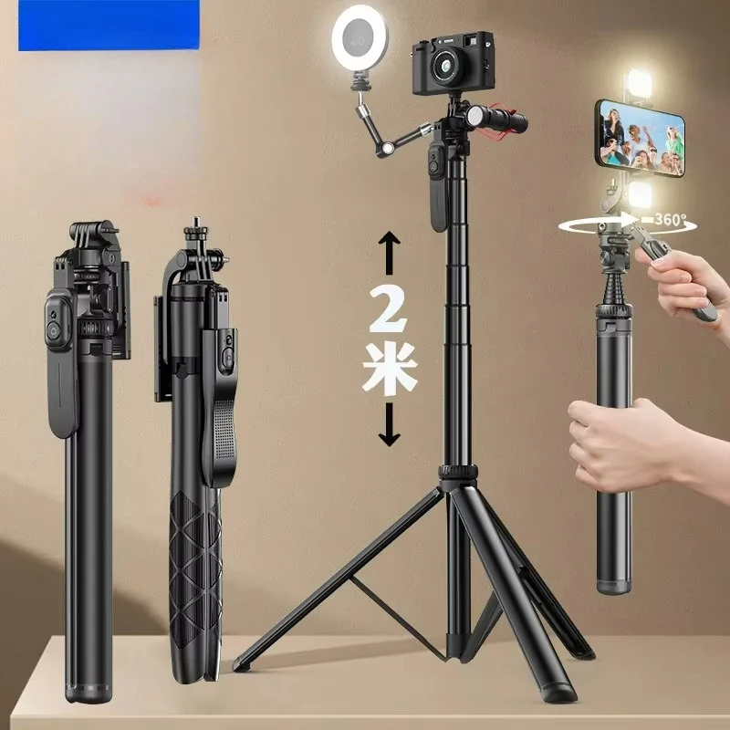 Live mobile phone holder, desktop anti-shake, handheld gimbal stabilizer, selfie stick tripod with Bluetooth landing.