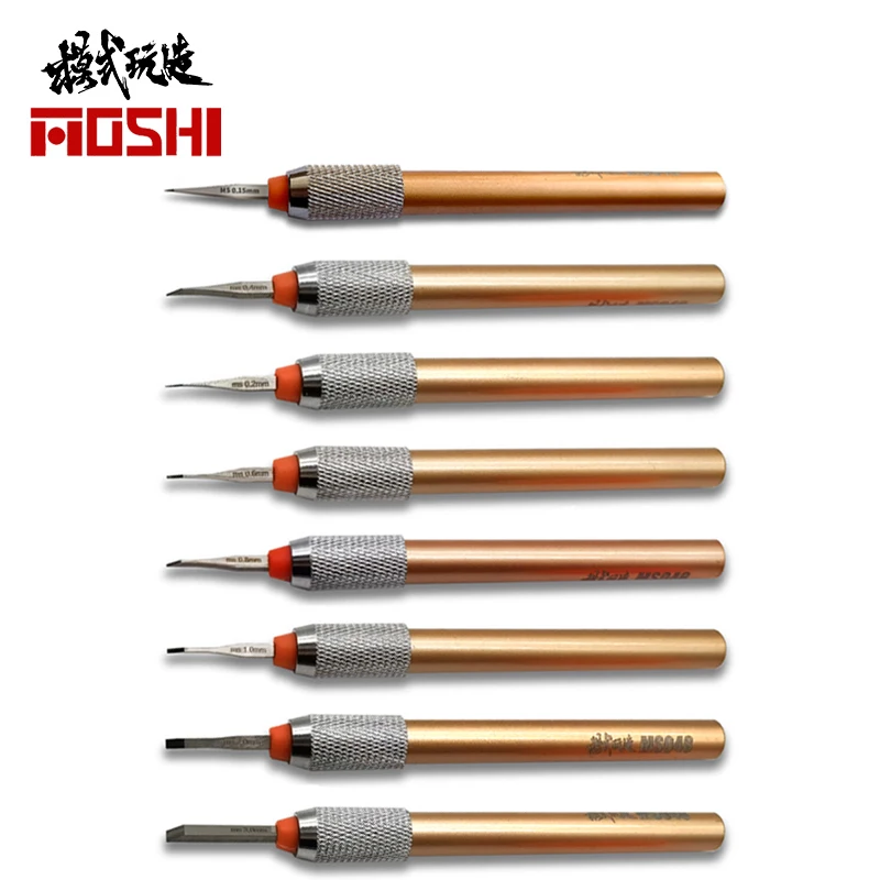 MOSHI MS048 8PCS Model Engraving Knife 0.15-3mm Carving Chisel Metal Push Knife Scribe Line Carver Hobby Model Making Tools