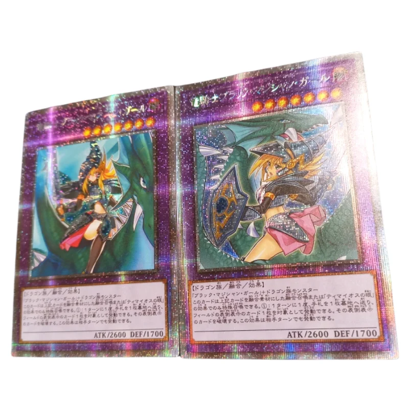 2 pz/set Yu Gi Oh Cards Dark Magician Girl the Dragon Knight Anime Game personaggi ACG collezione fai da te carte Flash spazzolate a colori