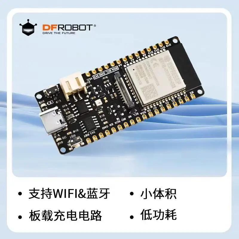 

Плата разработки DFRobot FireBeetle 2 ESP32-E IoT IoT поддерживает WIFI Bluetooth