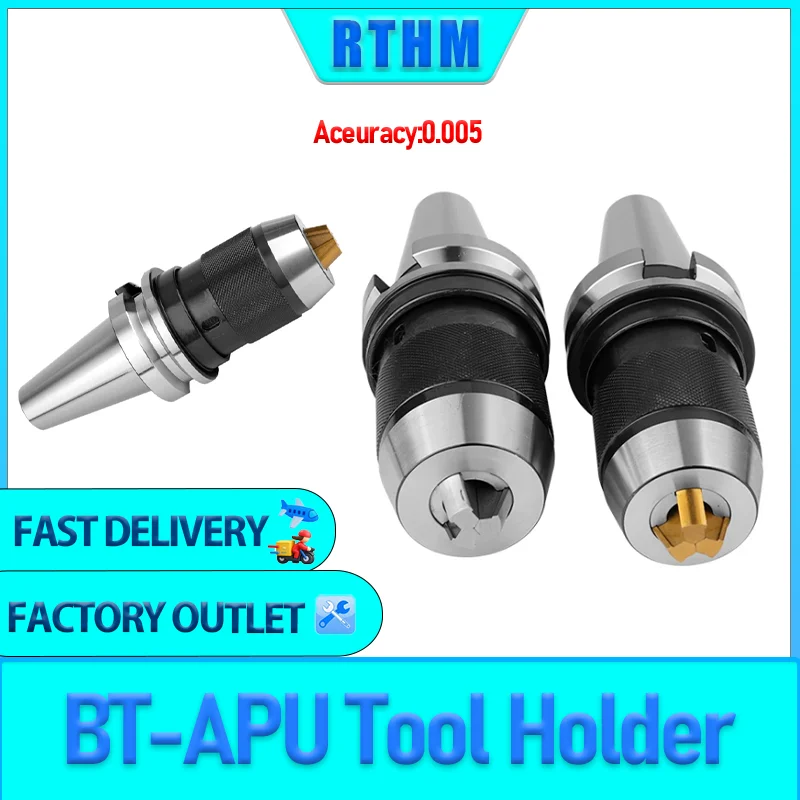 BT30 BT40 BT50 APU08 APU13 APU16 Tool Holder APU Drill Chuck Keyless CNC Integrated Self-Tightening Lathe Milling Tool Holder