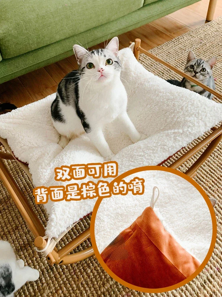 Sweet Dream Home Japanese Iron Cat Hammock Pet Sofa Bed Cat Nest Four Seasons Universal