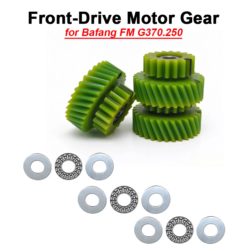 For Bafang FM G370.250 Front Drive Motor Dedicated Nylon Gear with Bearing E-Bike Replacement Spare Part