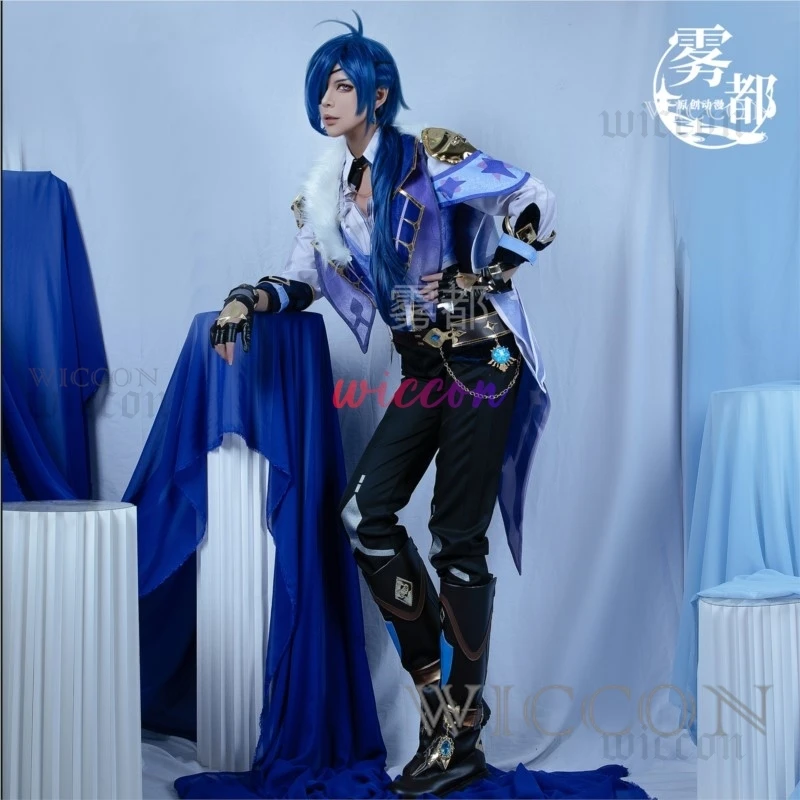 Kaeya Cosplay Game Genshin Impact Cosplay Costume Mondstadt Knights Handsome Combat Uniform Activity Party Role Play Clothing