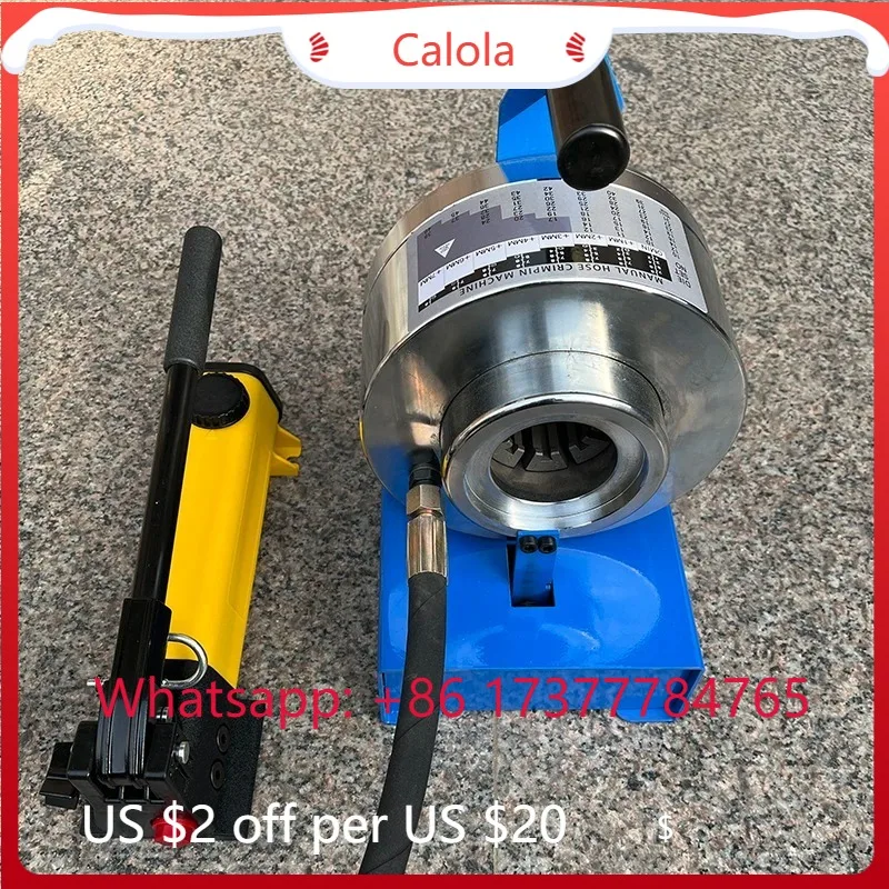 Manual Hydraulic Rubber Hose Press Machine | Explosion-Proof High Pressure Oil Pipe Shrinking Machine (Portable)