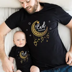 T-shirt imprimé Eid Mubarak en coton, pour famille, papa, maman, enfants, haut, barboteuse, Look de famille amusant, tenues du Ramadan Mubarak