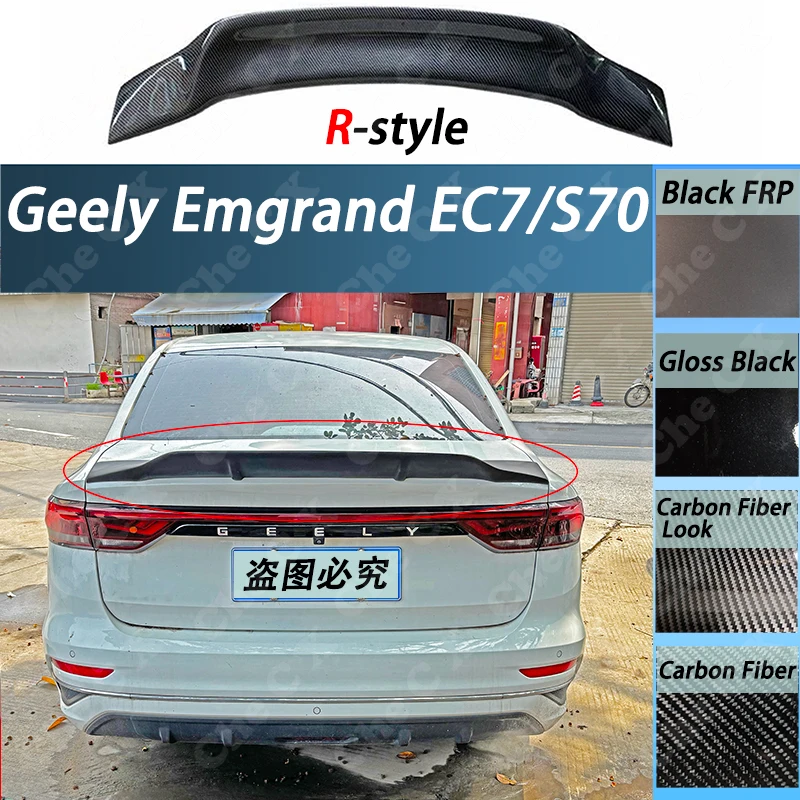 Suitable For Geely Emgrand S70 / EC7 2022-2024 Trunk Modification Fiberglass R -Shaped Spoiler With Glossy Black Rear Spoiler