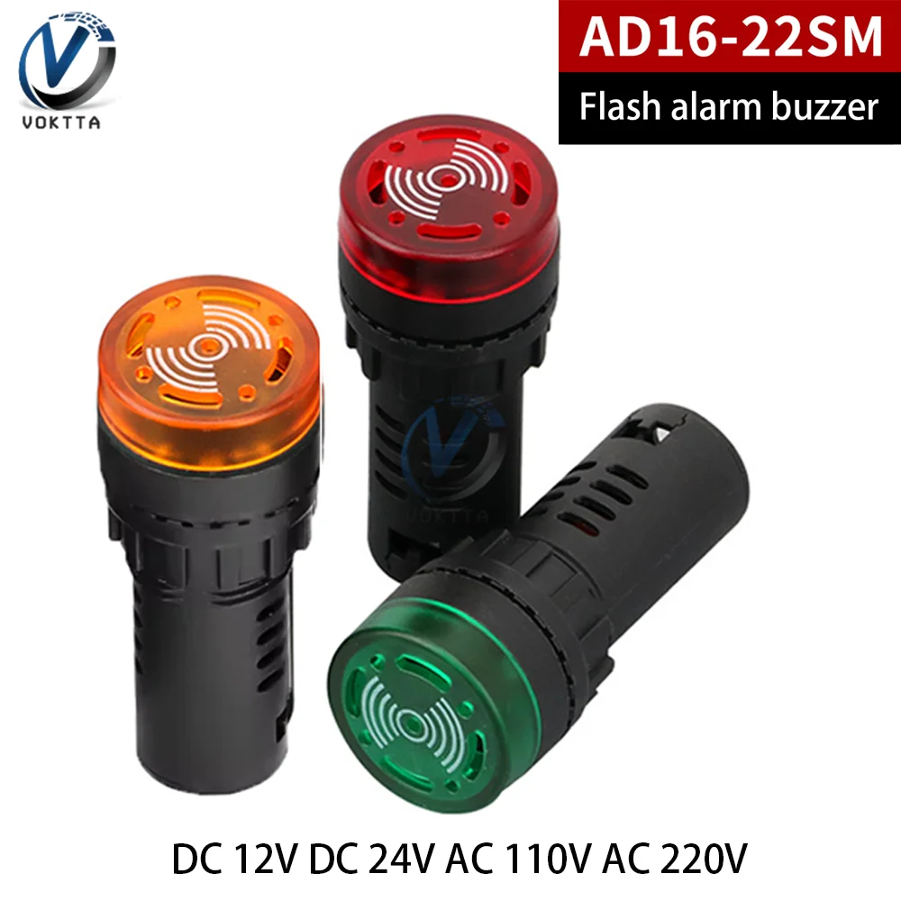 DC 12V DC 24V AC 110V AC 220V LED 액티브 버저 AD16-22SM 22mm 패널 플래시 신호등 표시기 비퍼 알람 신호 램프