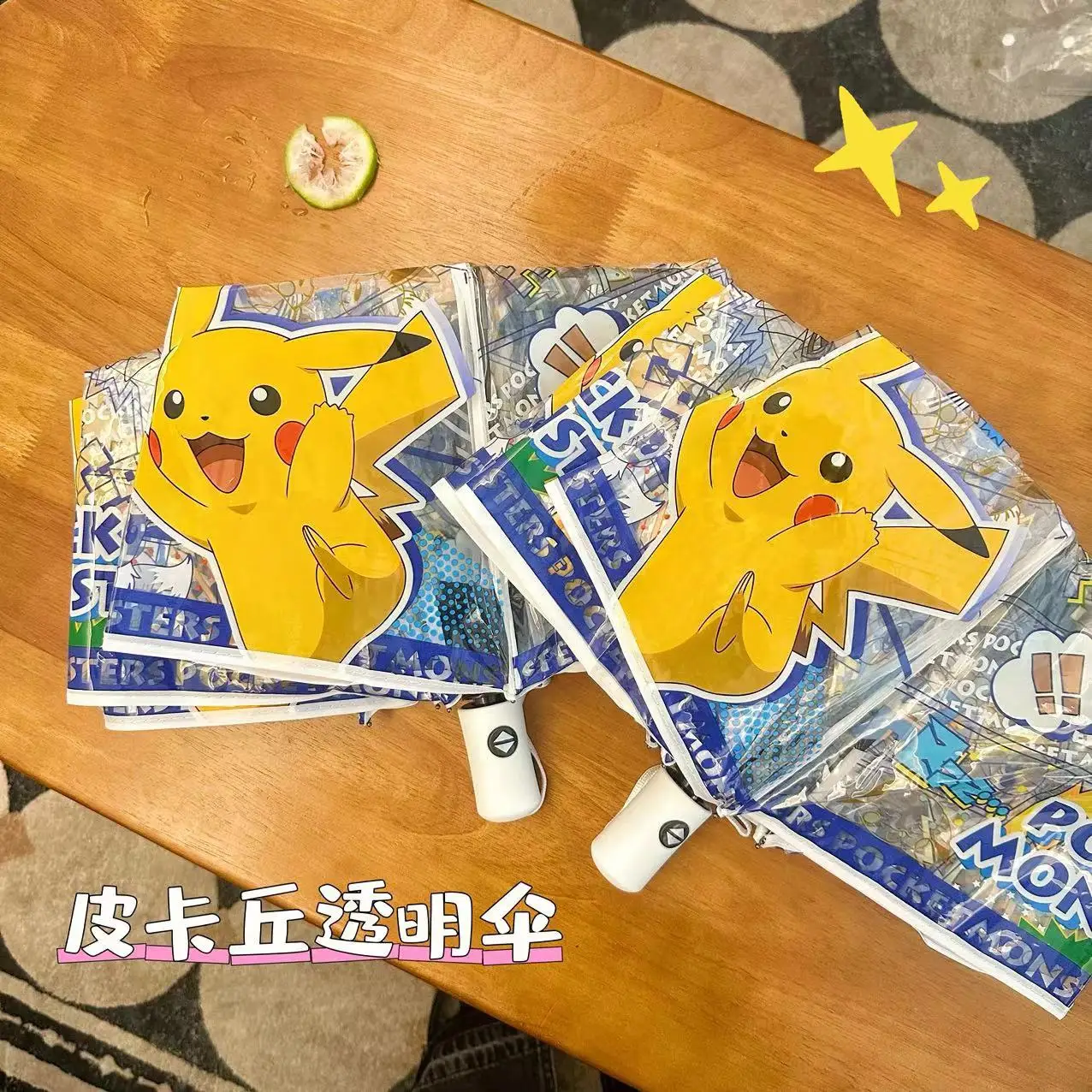 Hot Sale Pokemon Pikachu Transparent Auto Open Close Umbrella 3-Fold Compact UV Protection Sun Rain Umbrella forKids School Gift - Detail 1