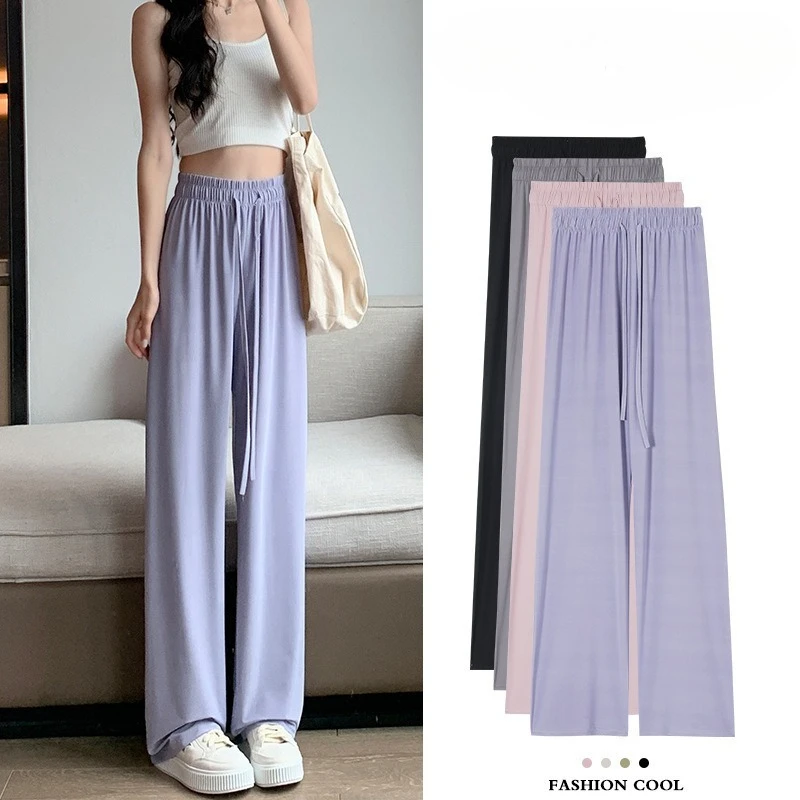 Women Summer Ice Silk Sun Protection Pants High Waist Hanging Feeling Wide Leg Pants Sports and Leisure Loose Quick Drying Pants
