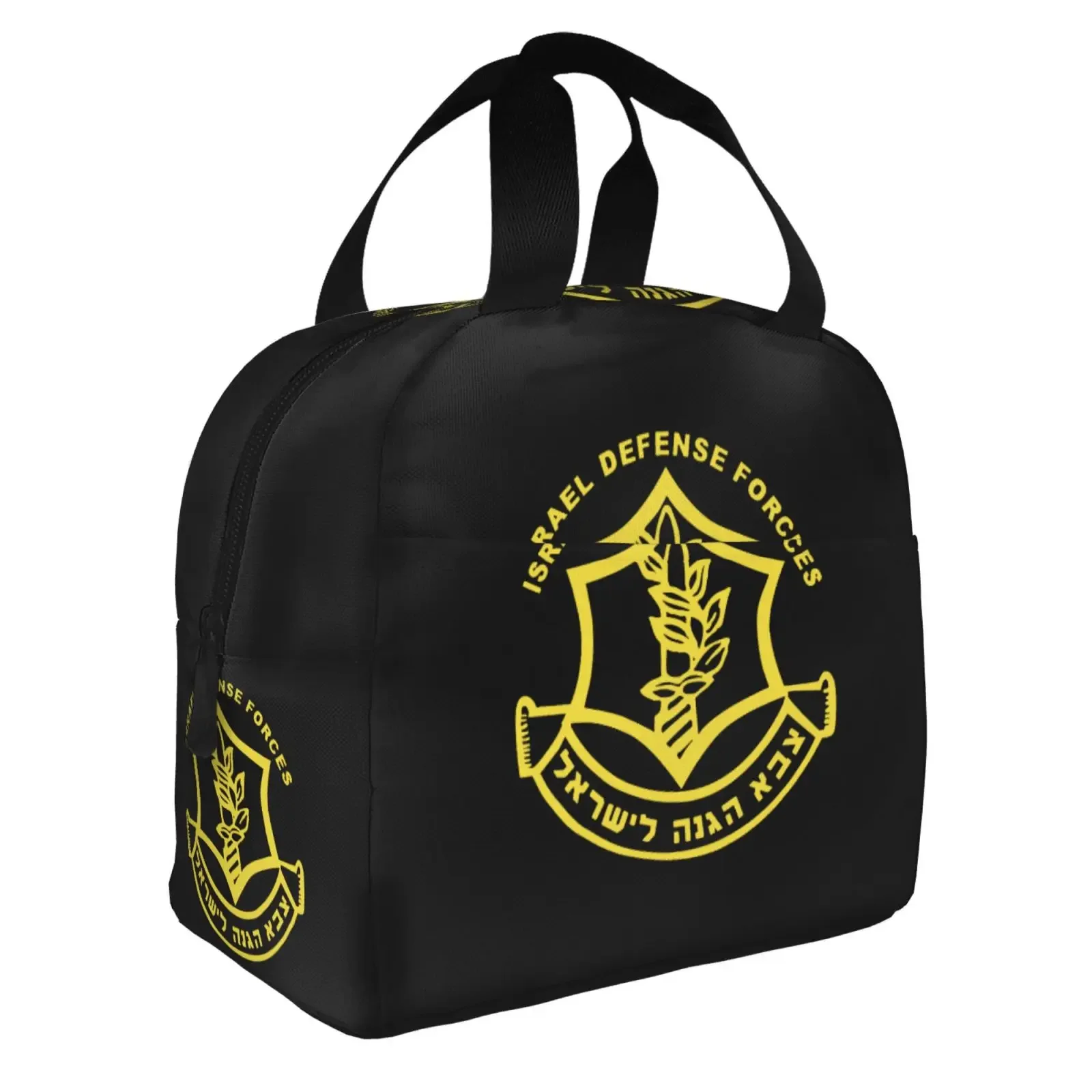 Israel Defense Forces Insulated Lunch Bag For School Waterproof Cooler Thermal Lunch Box Women  Food Container Tote Bags