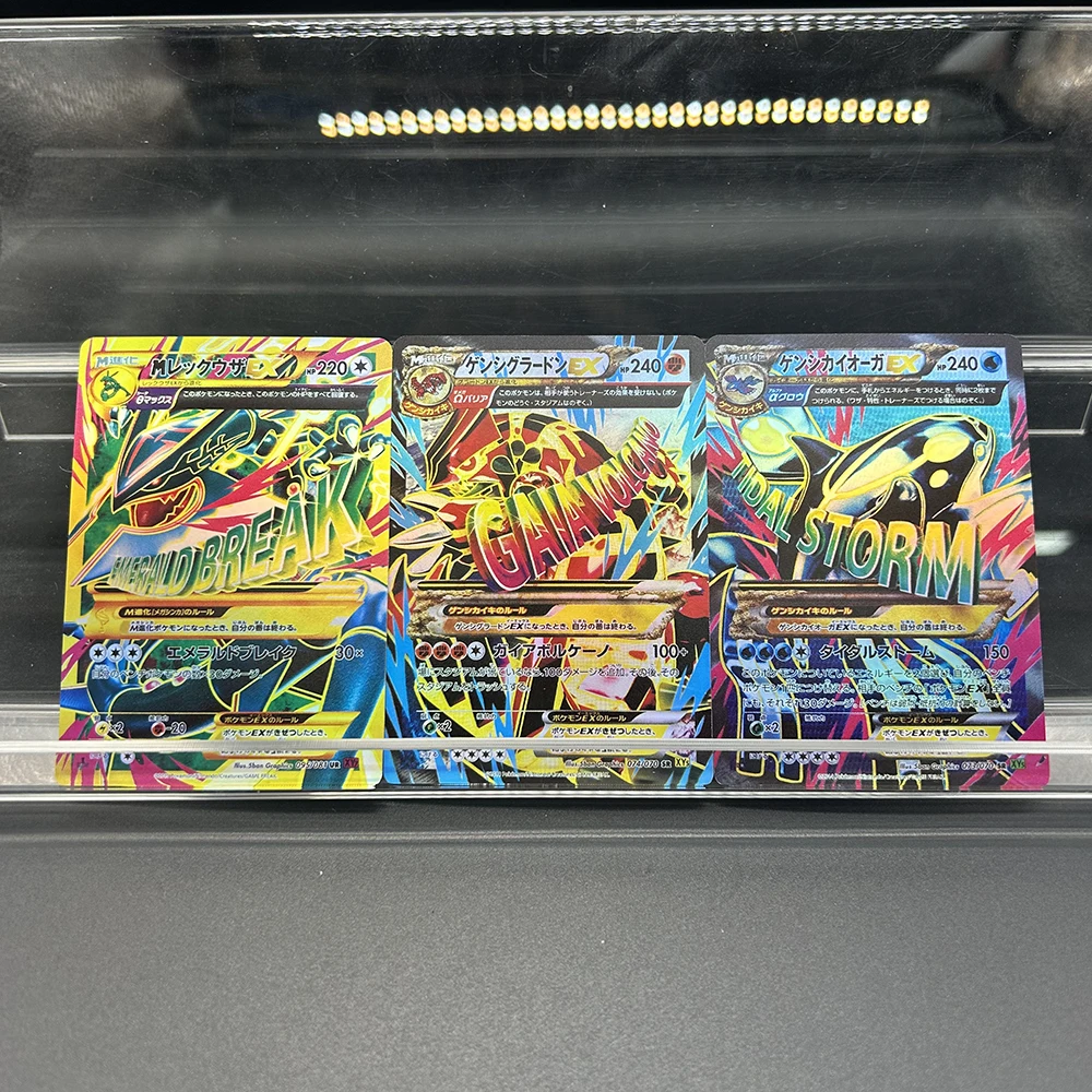 

Коллекционные карты Anime PTCG: Rayquaza, Groudon, Kyogre Ex. Классическая игровая карта, сделанная на заказ. Подарок-игрушка для аниме-коллекции.