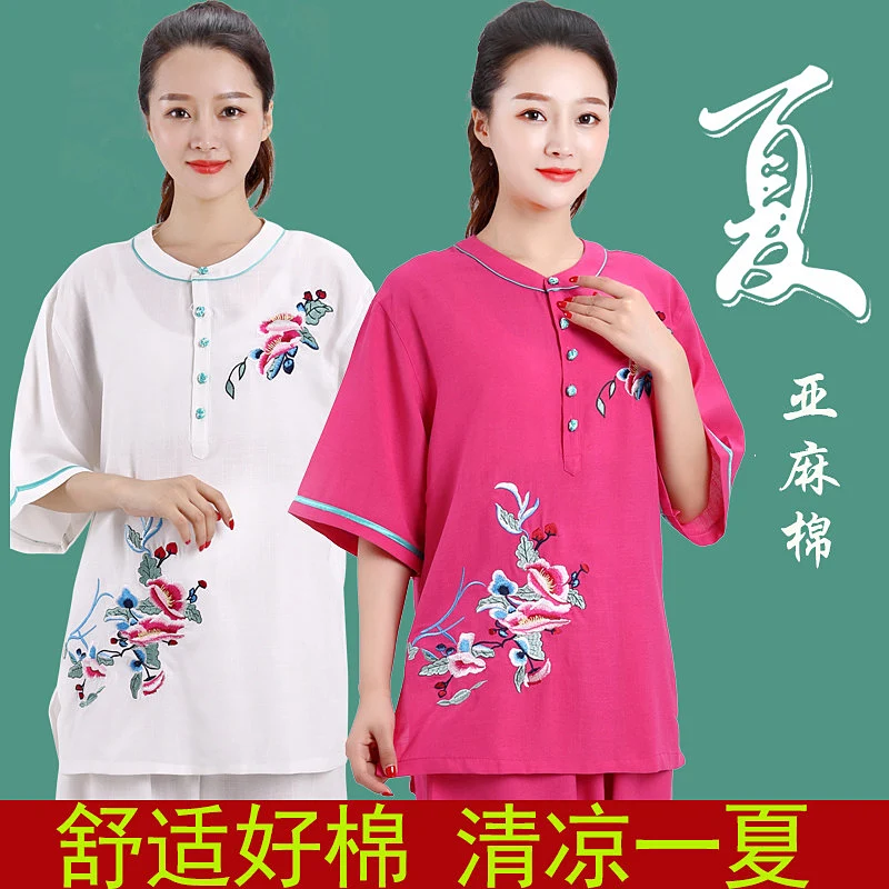 Women's New Arrival Linen Cotton Tai Chi Suit Summer Short Sleeve Embroidered Martial Arts Performance Wear 2-Piece Set for Adul
