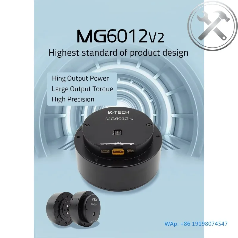 

48V Planetary Mini BLDC Motor, High Torque Joint Motor for Exoskeleton Arm with Encoder