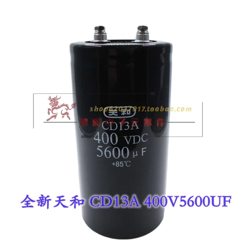condensatore-originale-shanghai-tianhe-cd13a-400v5600uf-5600uf400v-nuovo-di-zecca-specifico-per-ascensori