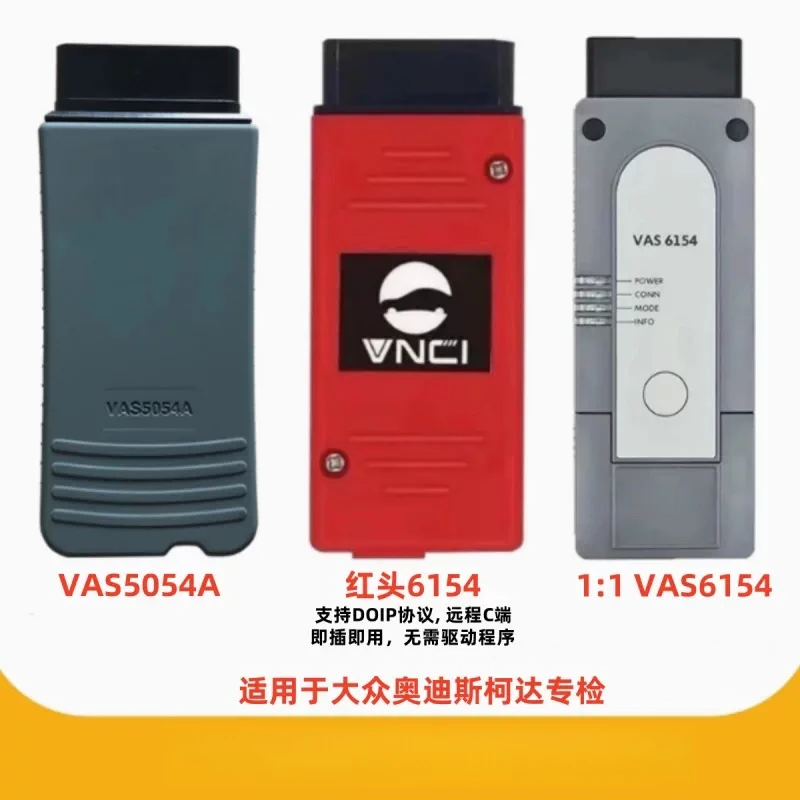 For VW Audi Skoda Seat VAS6154A VAG Diagnostic Interface OBD2 Scanner Supports CAN FD DoIP With ODIS V25 Software