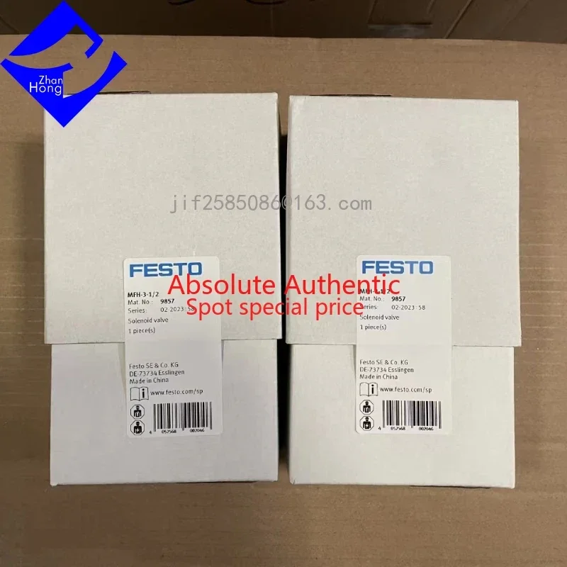 FESTO originale Stock originale 9857 MFH-3-1/2, disponibile in tutte le serie, prezzo negoziabile, autentico e affidabile