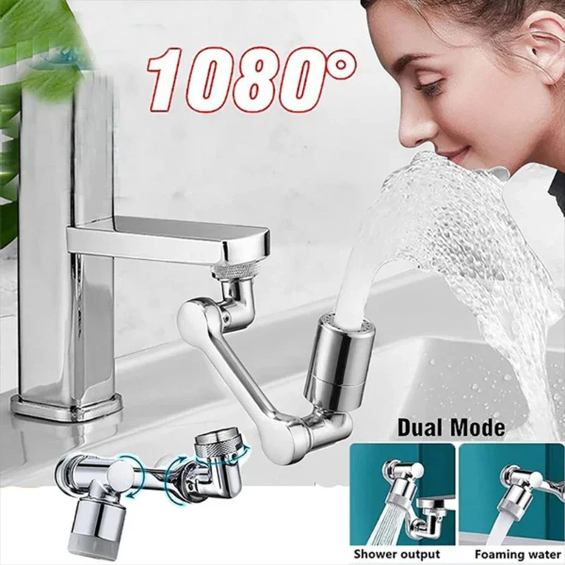 

Hot sale new style 1080° swivel faucet adapter splash proof universal faucet aerator nozzle water saver 22/24mm extender