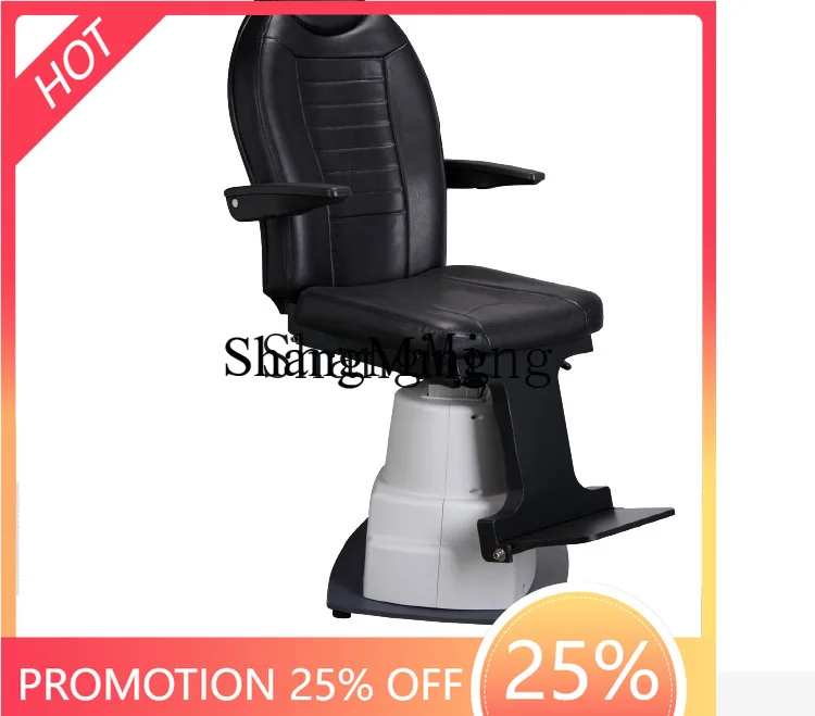 FG good-looking  Electric Lifting Chair Ophthalmology Optical Shop Optometry Chair Optometry Combination Table Lifting Chair