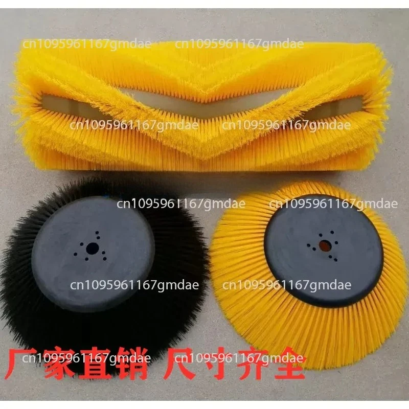 driving sweeper roller brush cylinder  round  S4/S6/S7/S8/S9 sweeper side brush main side brush