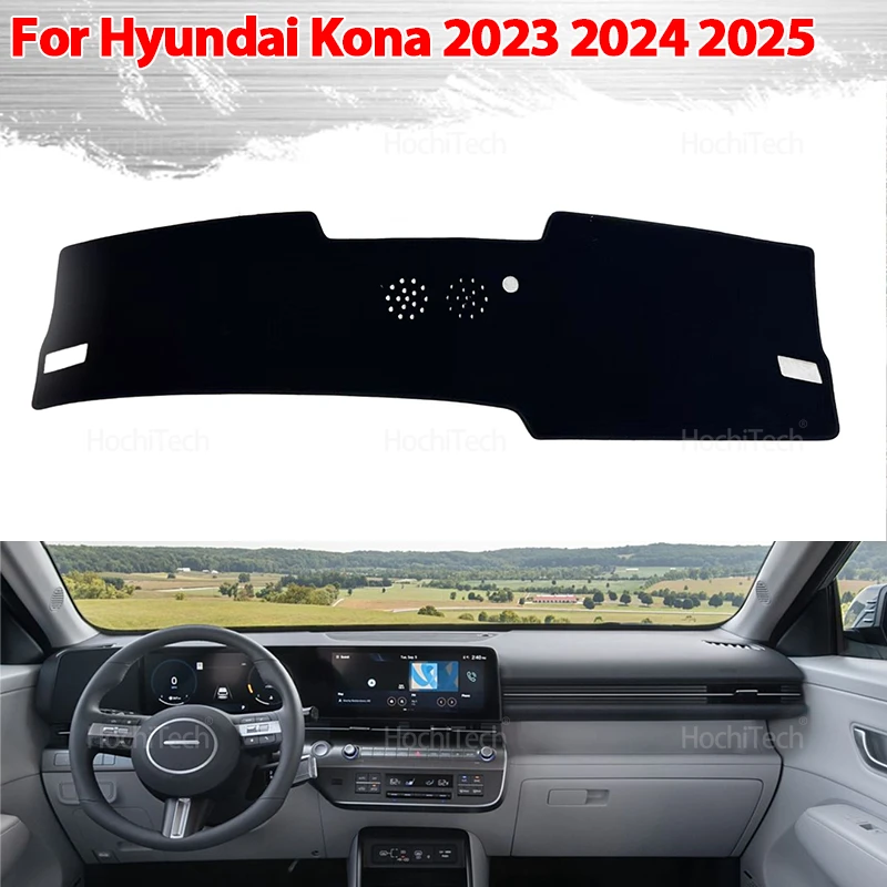 For Hyundai Kona 2023 2024 2025 Electric Hybrid EV Anti-UV Mat Sunshade Dashmat Carpet Dash Dashboard Cover Pad  Car Accessories