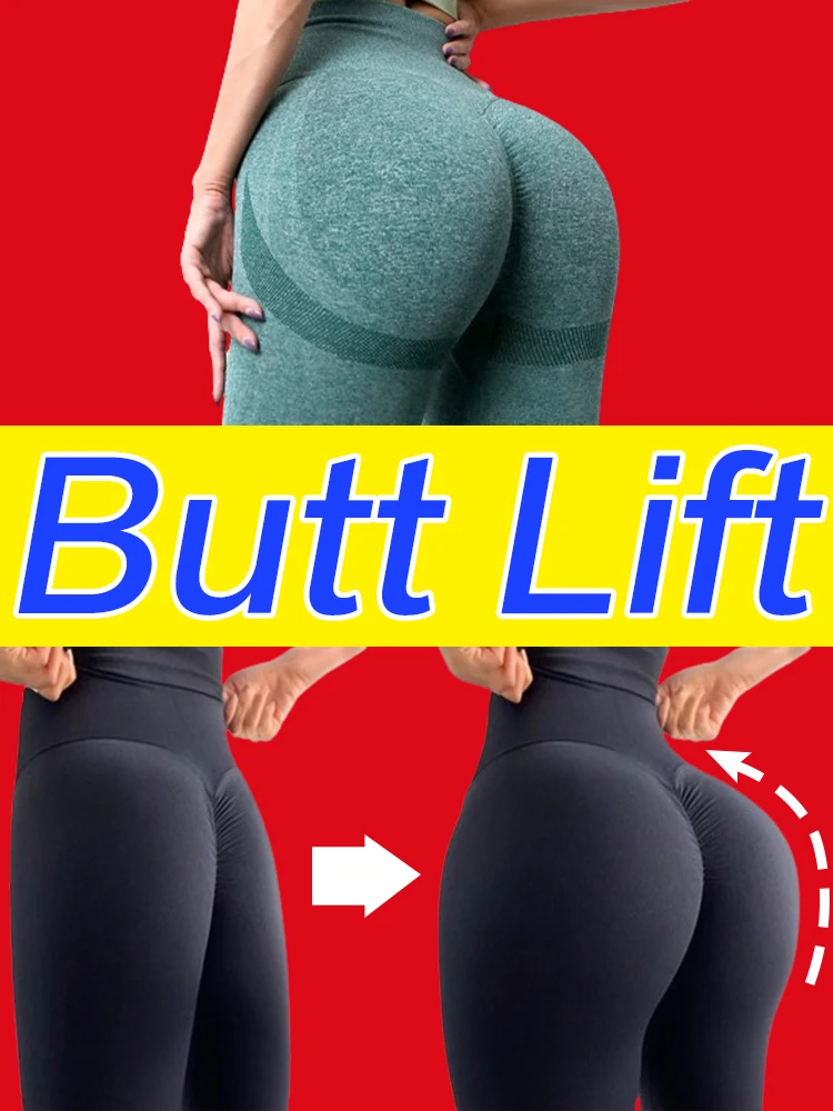 

Buttocks Firming Fast Butt Lift Hip