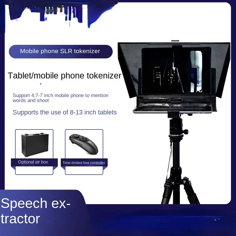 Applicable to TY-320PRO SLR Camera Mobile Live Streaming iPad Tablet Teleprompter Large Screen Prompter