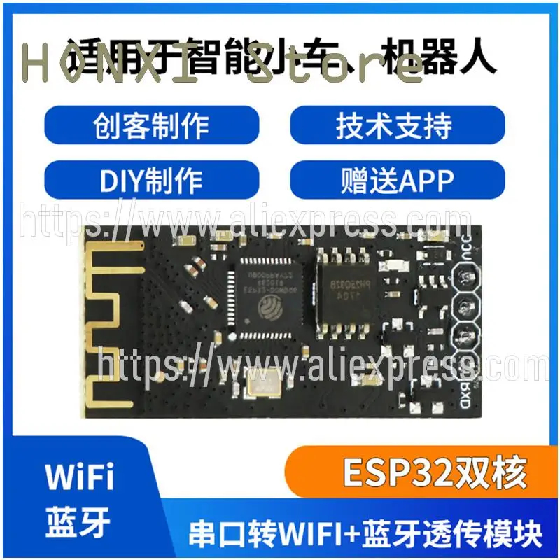 ESP32 Bluetooth WiFi Módulo Kany Passthrough, Funciona com App Control, Funciona com Informações do Projeto, 1Pc